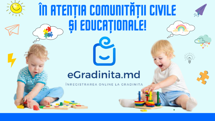 În atenția comunității civile și educaționale!